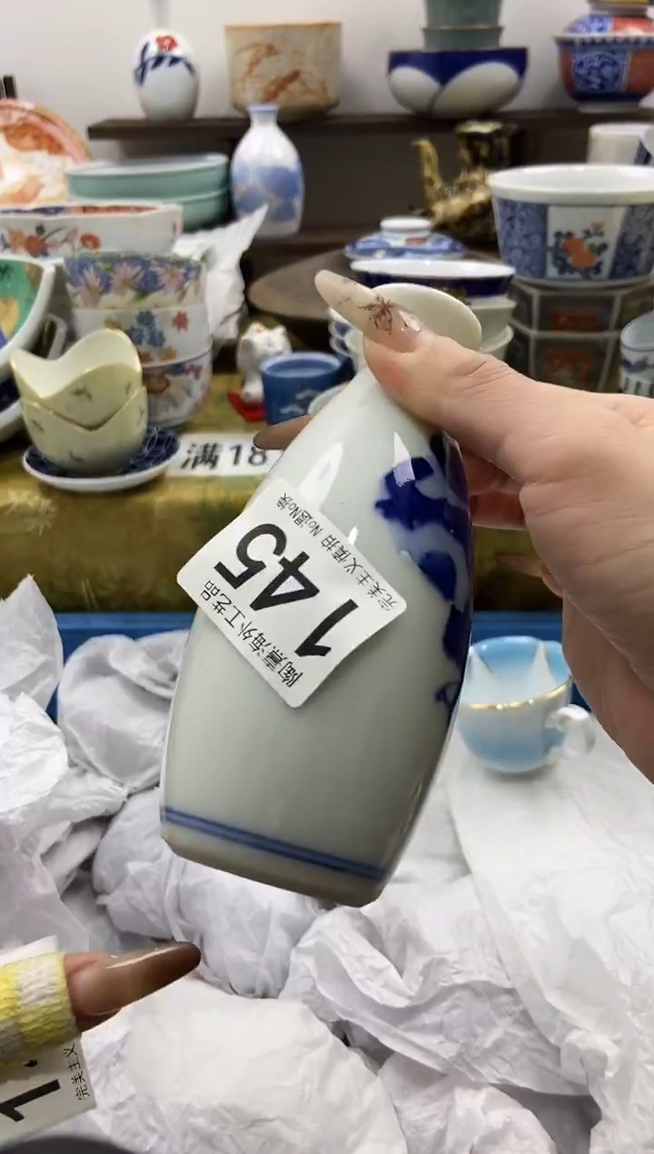 露*陶熹瓷器~全场满18包邮哦~