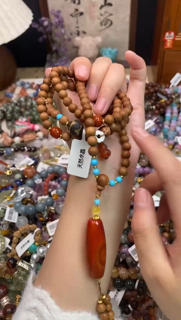 未镶嵌玛瑙手饰256