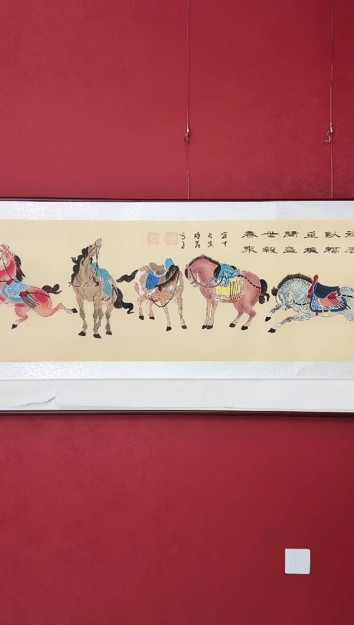 国画马马五匹马回电话
