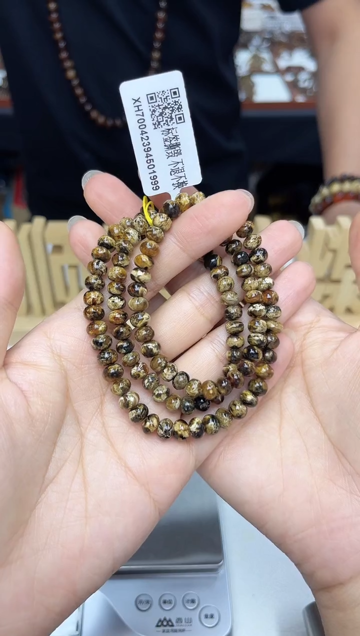 未镶嵌琥珀裸石抚顺琥珀6+花珀