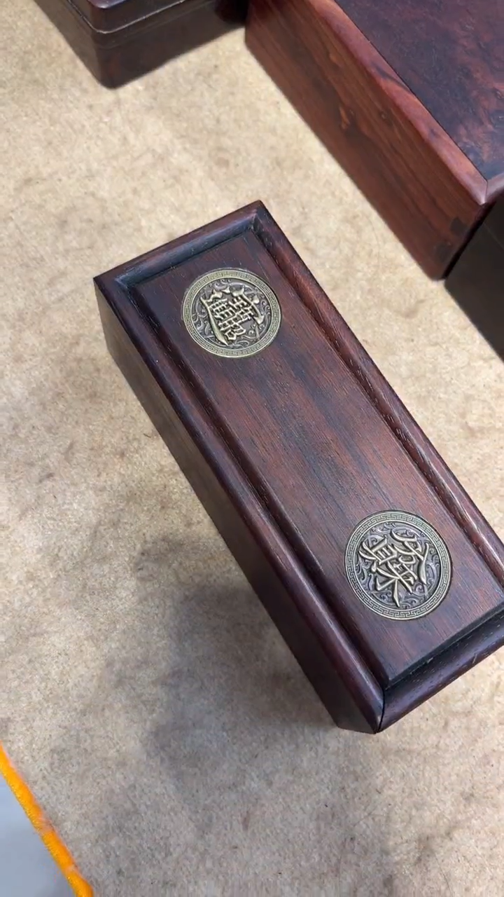 【闪购商品】木招财进宝镶嵌线香盒