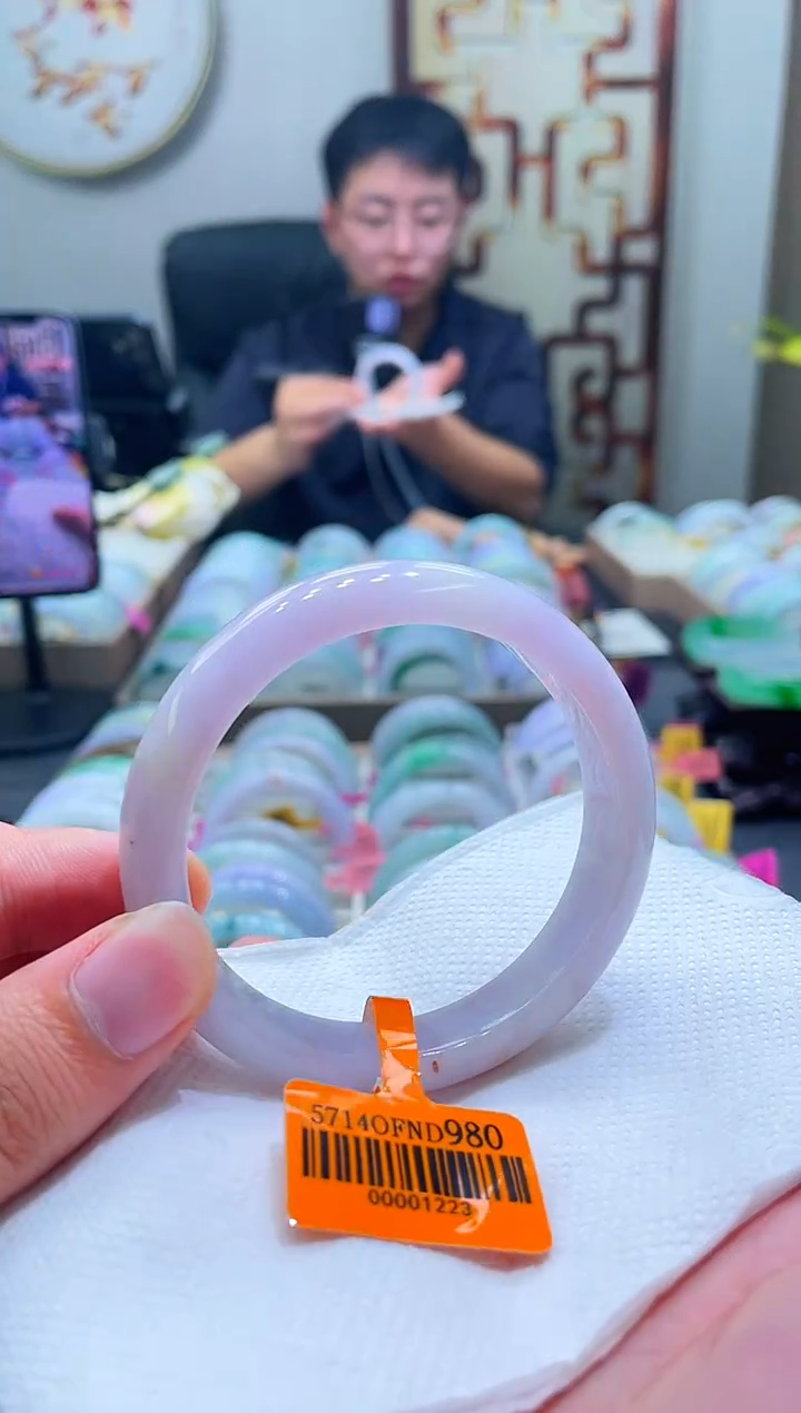 未镶嵌手镯翡翠022-57