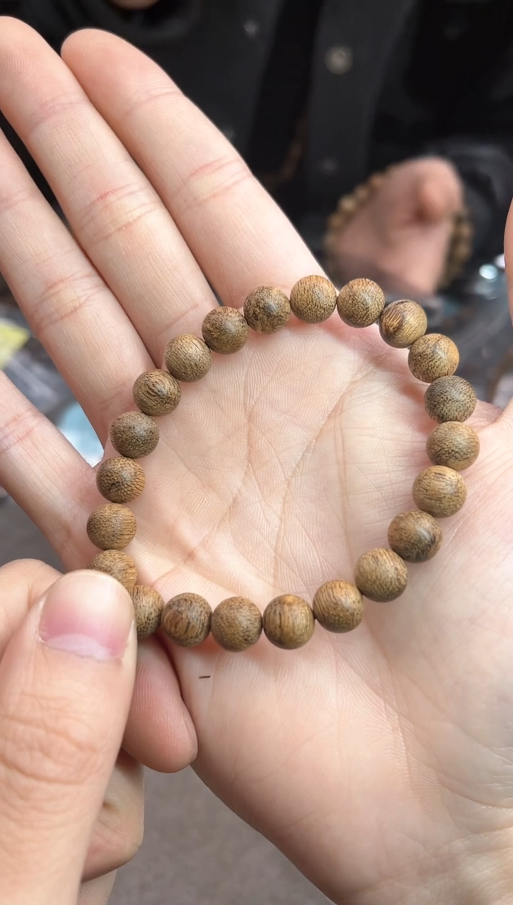 【闪购商品】沉香手串148号菩萨棋多样性发货1条