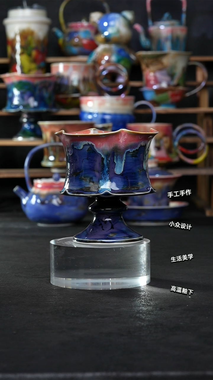 设计师款景德镇森涩手创陶瓷（食品级）086