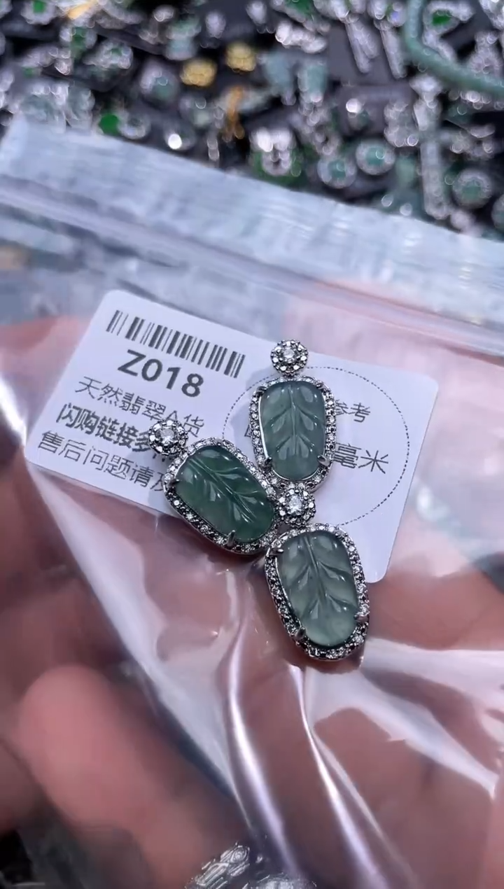 【闪购商品】翡翠颈饰未镶嵌Z018多样性发其一