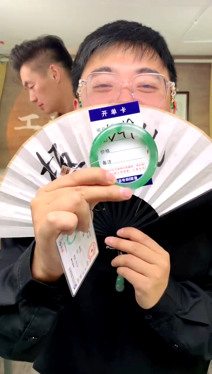 【闪购商品】石英质玉手镯未镶嵌花羽遇工厂 序号49