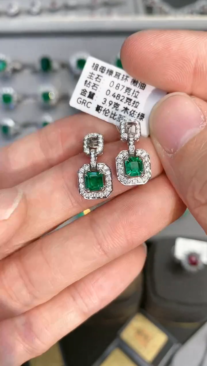 【闪购商品】祖母绿耳饰18K金镶嵌0.87ct/年货节专属价-哥伦比亚