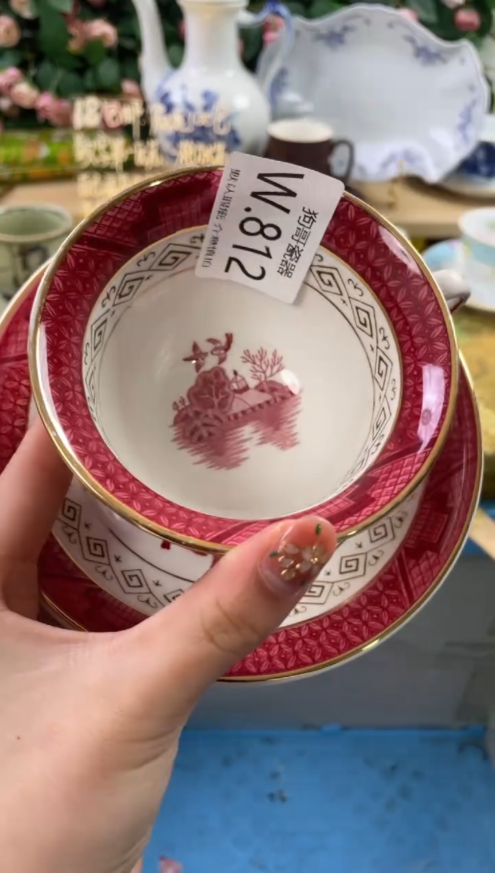 瓷片如*812狗哥瓷器直播间111