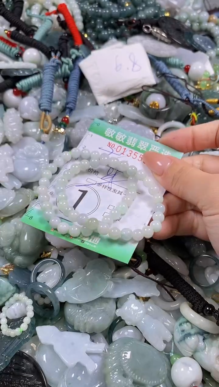 【闪购商品】翡翠颈饰未镶嵌闪购0135599多样性发其一