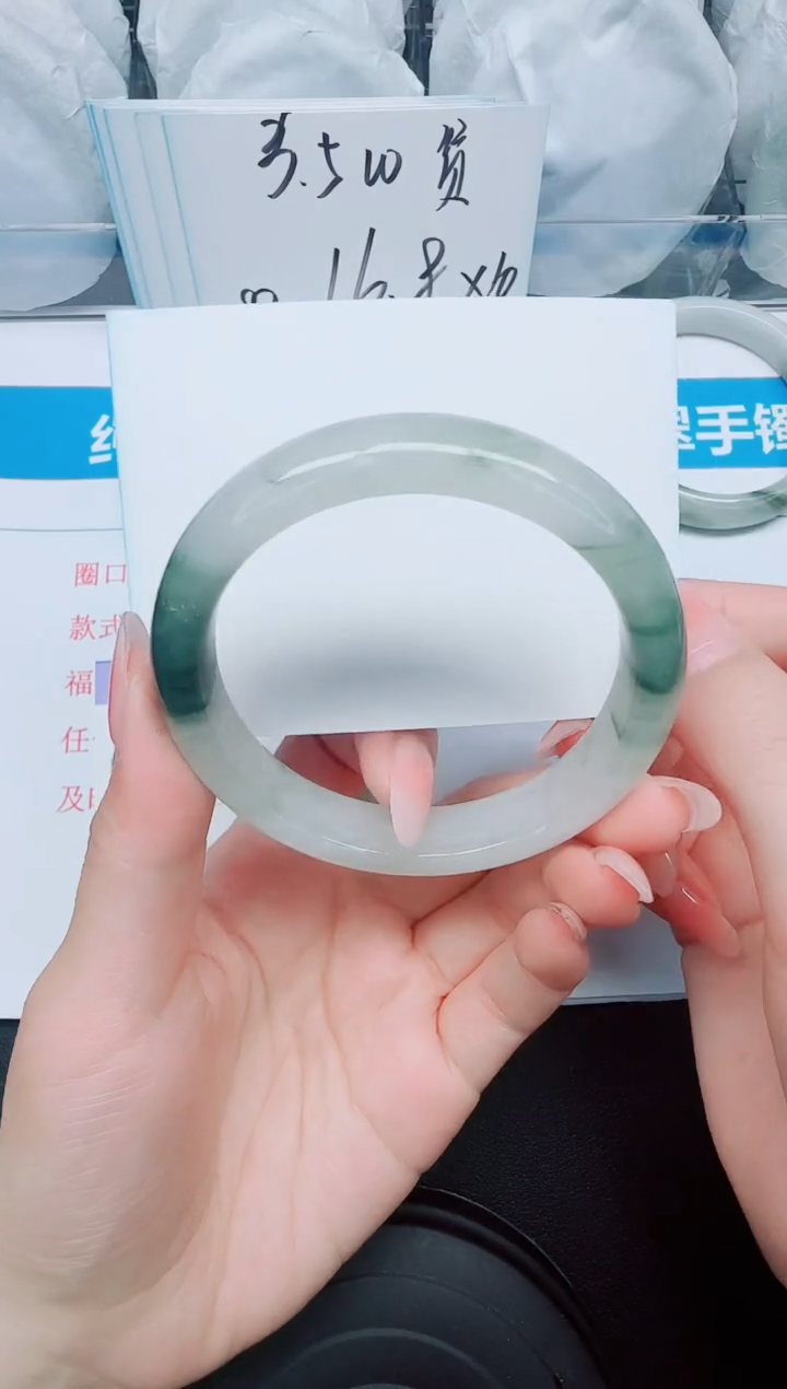 石英质玉手镯未镶嵌132/59