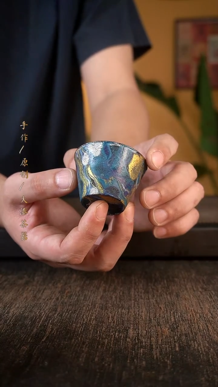 大漆杯838小康茶器