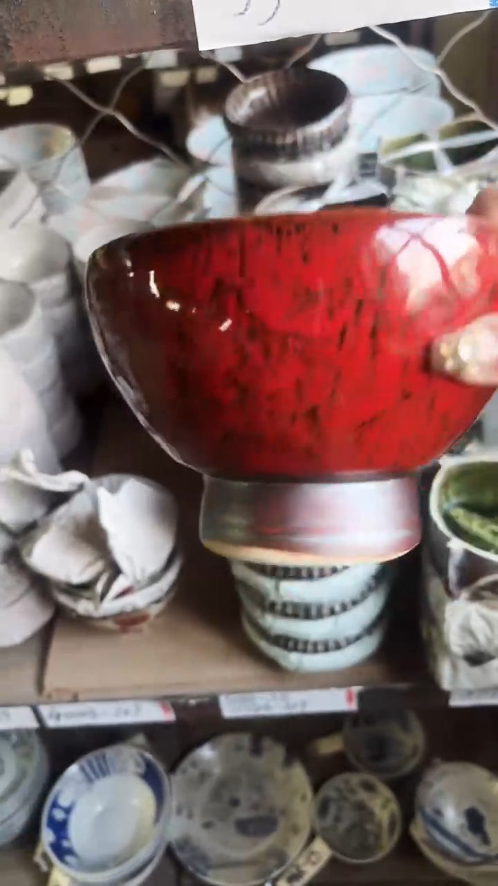 陶瓷濑户烧红柚子高脚碗15cm