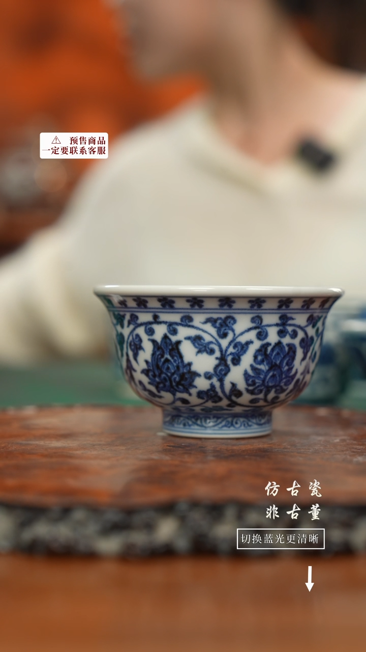 【闪购商品】杯手工瓷器不会一模一样，介意勿拍微瑕