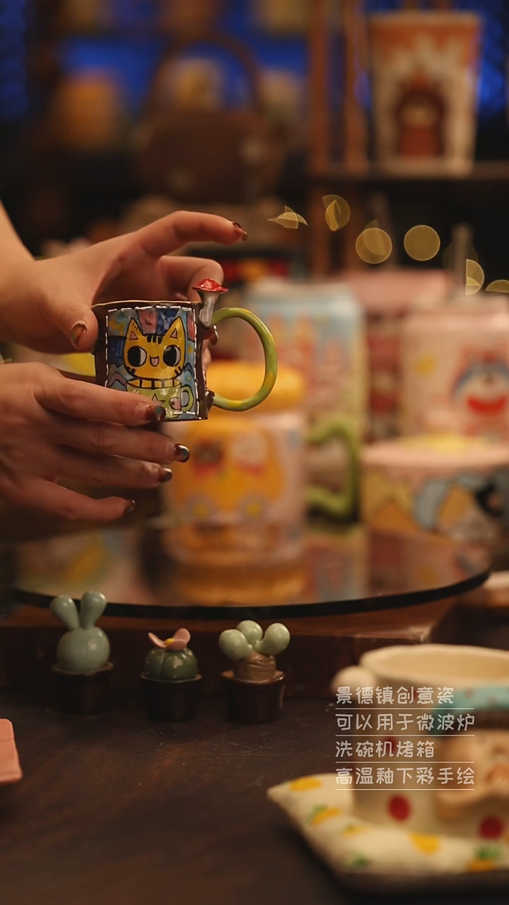 陶瓷景德镇可爱陶瓷釉下彩绘设计师款