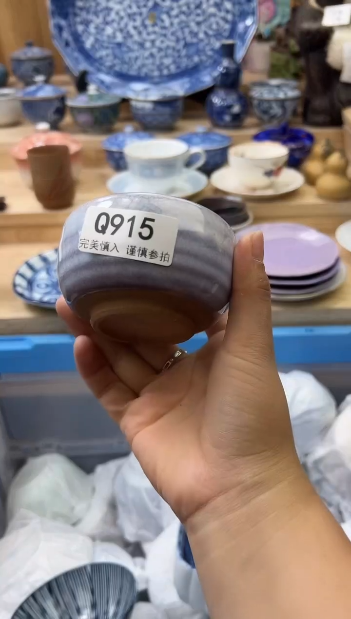 【闪购商品】瓷片915qqqqqqqqqqqq