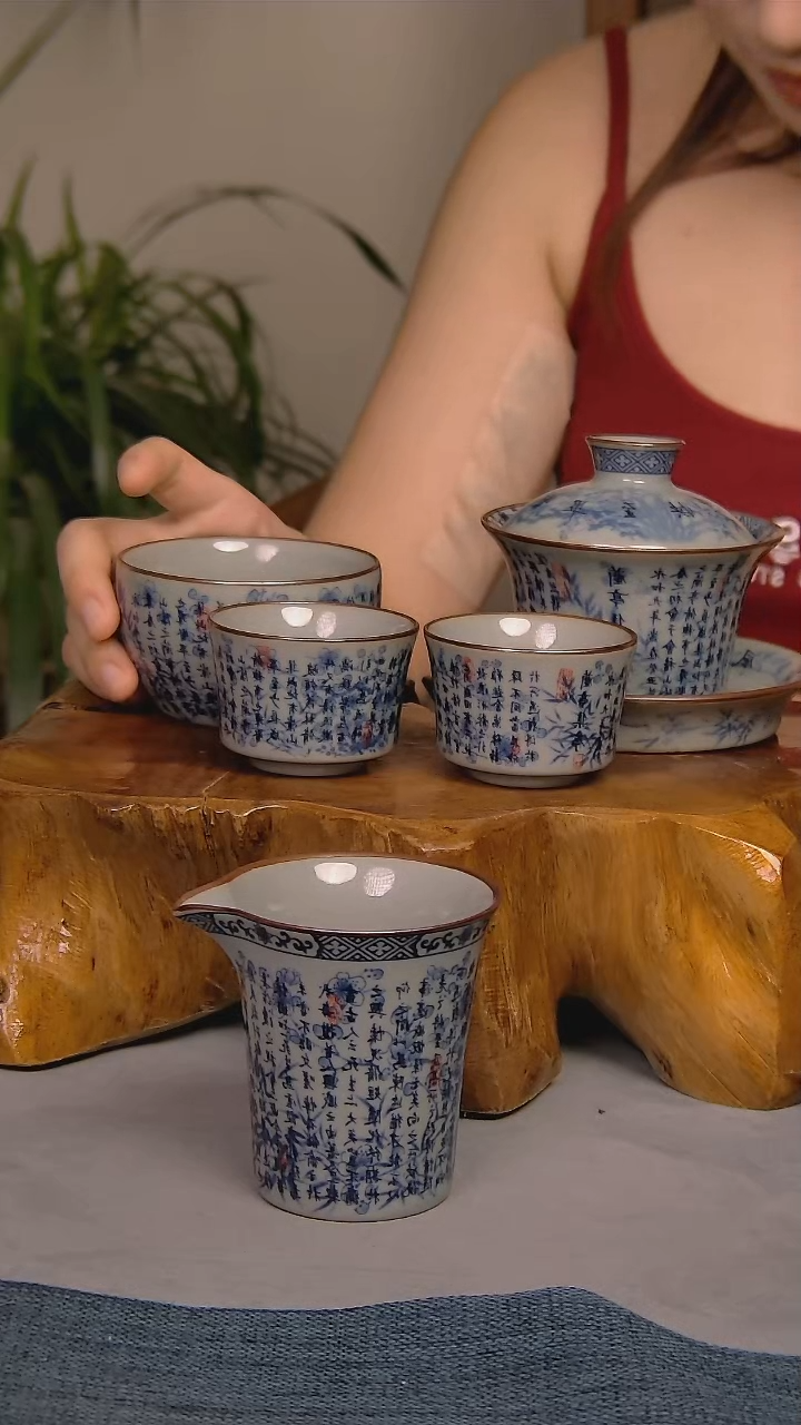  简装家用款5件套 陶瓷家用茶具系列