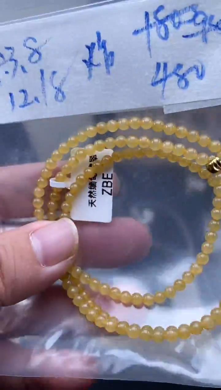 未镶嵌定制翡翠天然缅甸翡翠珠子