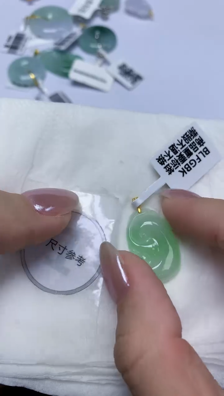 翡翠18K金镶嵌颈饰天然缅甸翡翠A货百元以上9元证书费自理