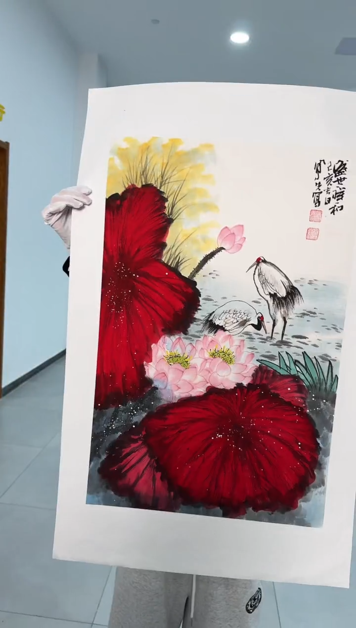 国画21送书众合郝凤先老师作品