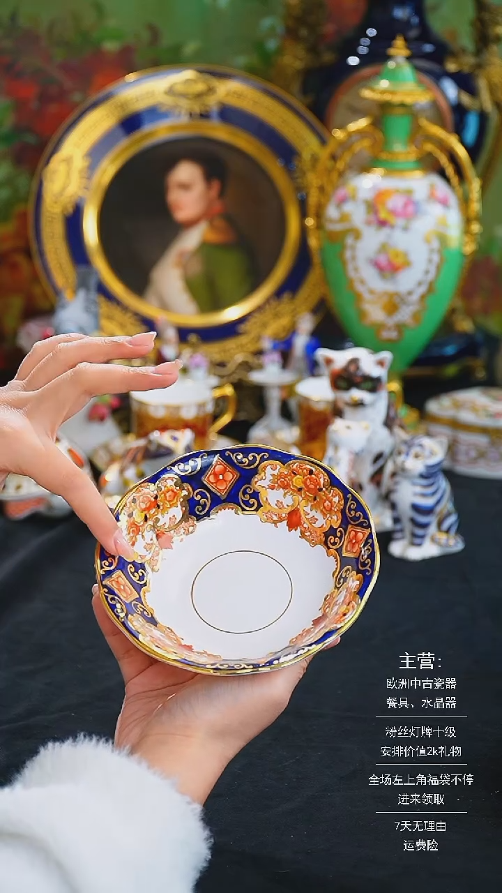 【闪购商品】摆件米多家中古美物 如图所示   531