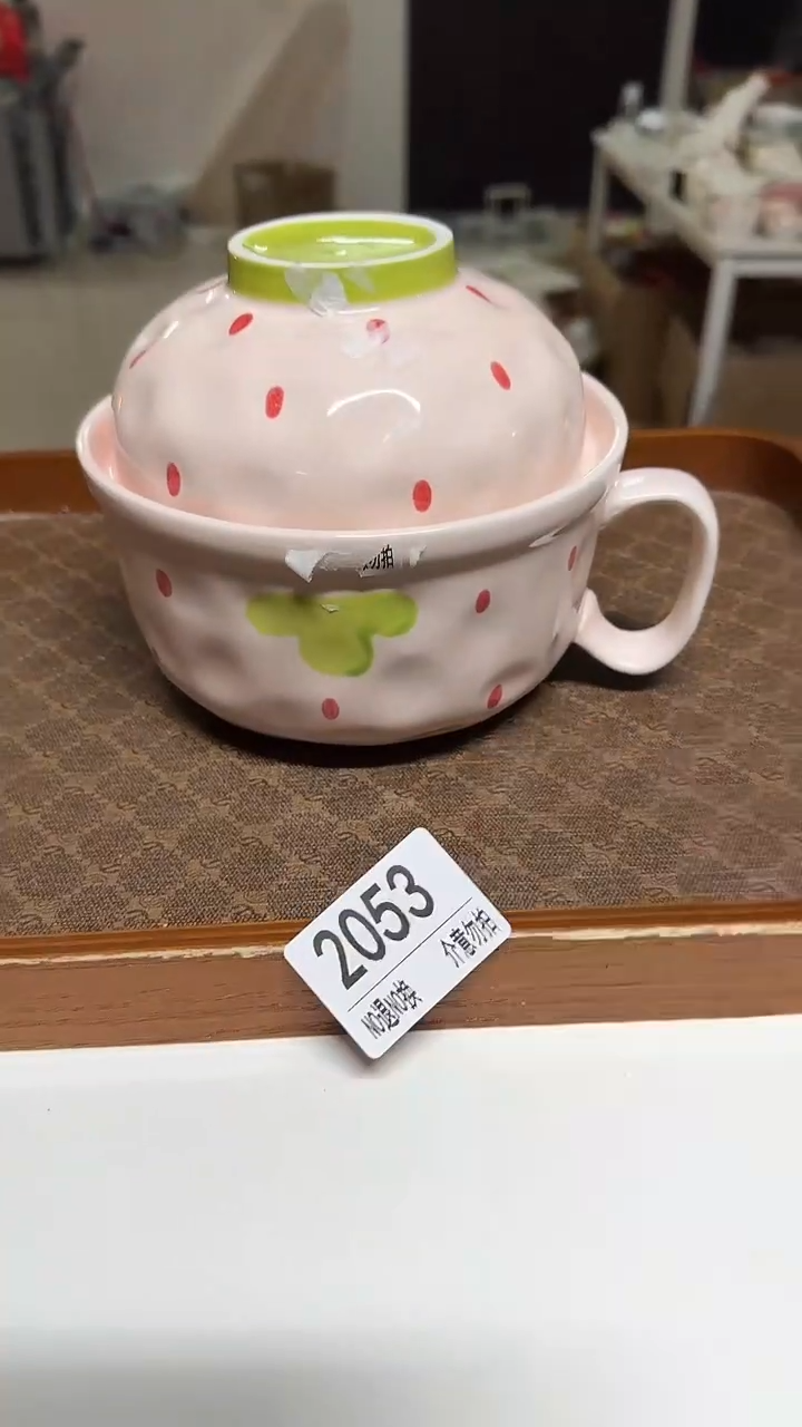 陶瓷手柄款微瑕四单包邮2053