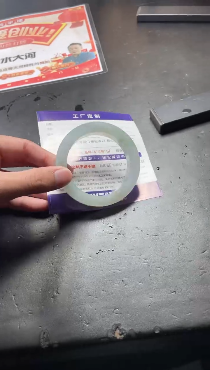 【闪购商品】定制翡翠手镯未镶嵌手镯ZML/DZS