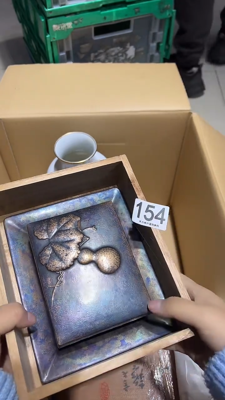 张**张154..........茶摆件