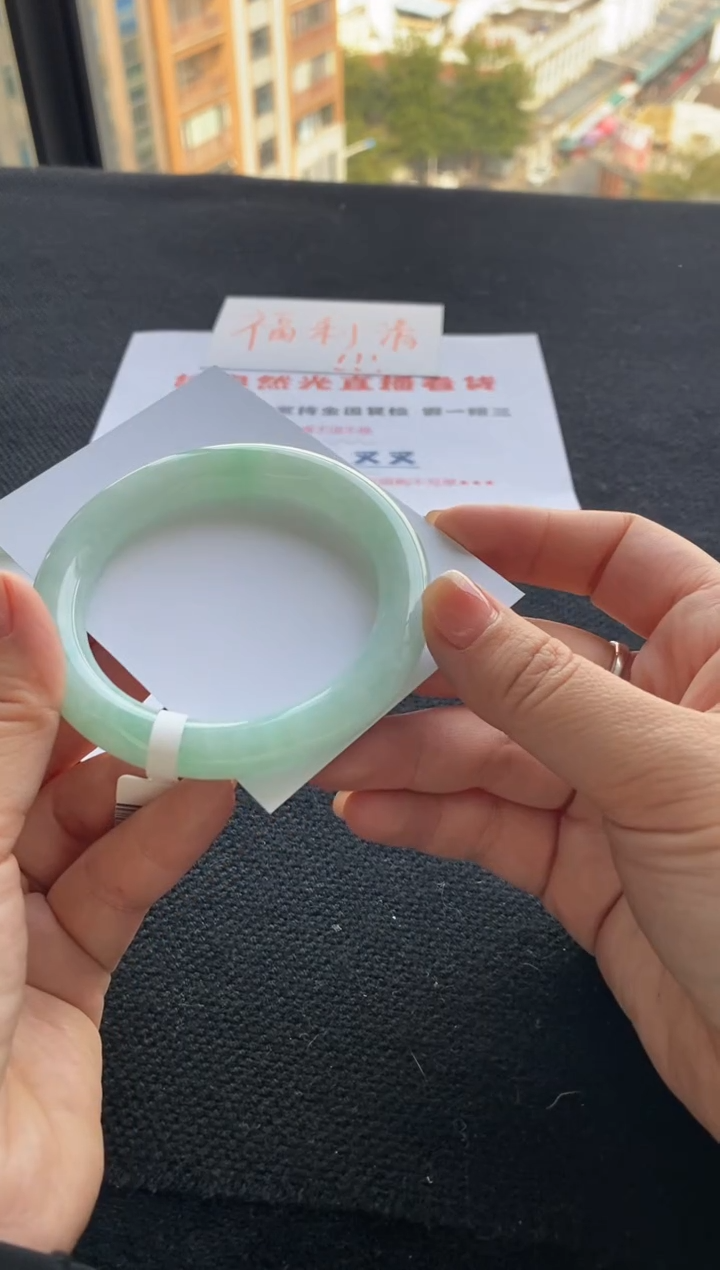 【闪购商品】翡翠手镯未镶嵌买断价XW23015930