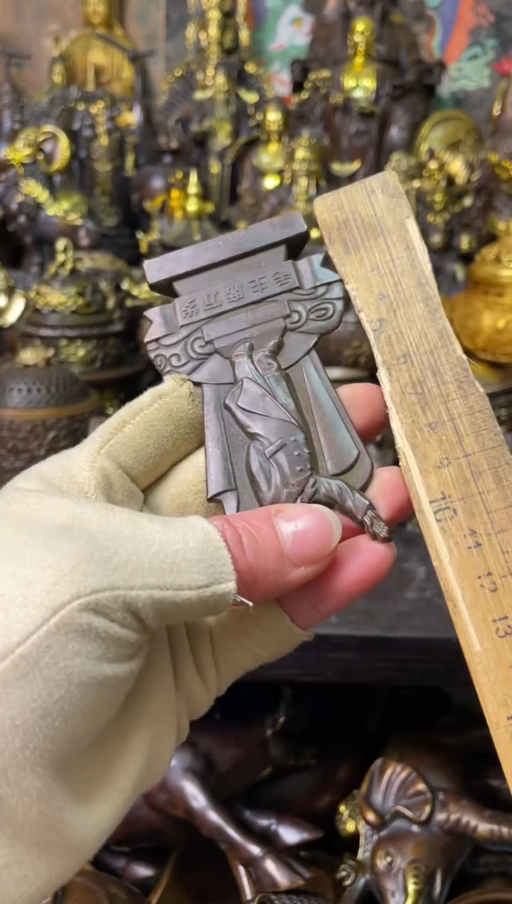 铜家居铜器摆件6666