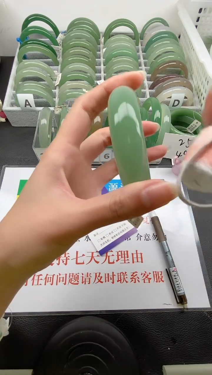 【闪购商品】石英质玉手镯未镶嵌002-56.8