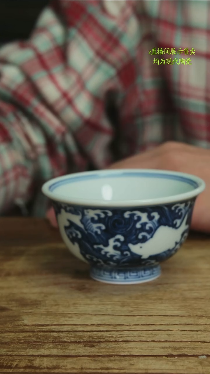 米*勒景德镇纯手工陶瓷680