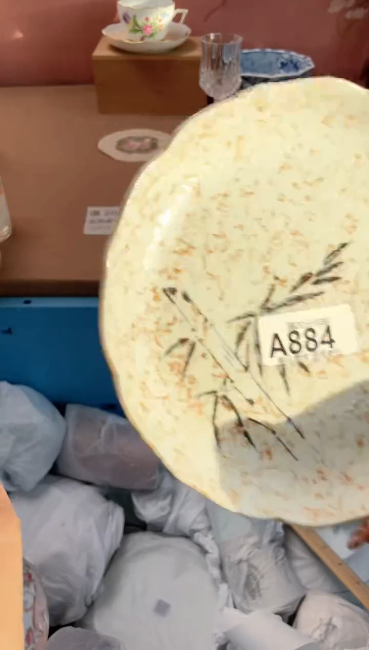 瓷片或**.瓷器瓷器A884