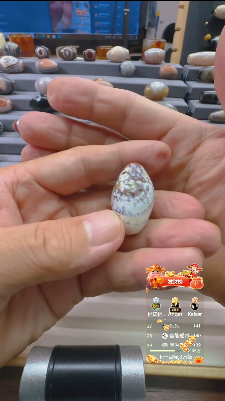 未镶嵌颈饰玛瑙/玉髓玛瑙34*20