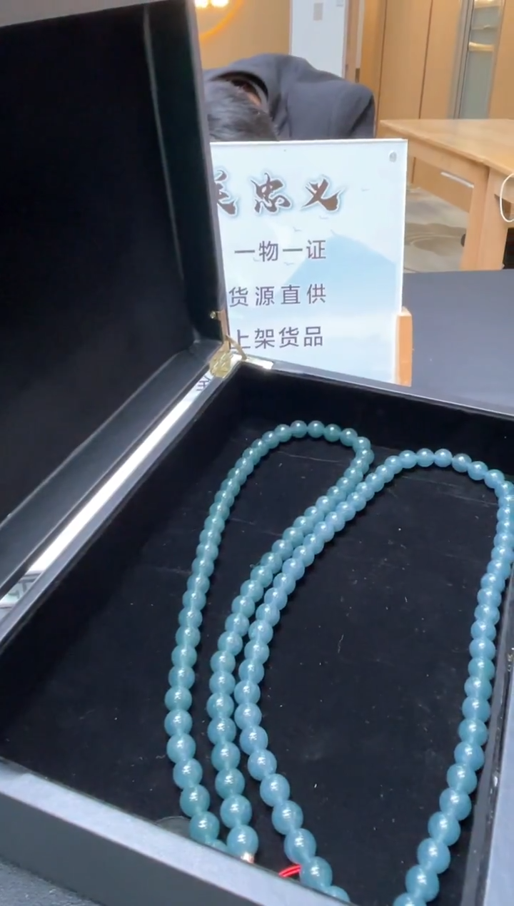 未镶嵌定制翡翠多样性发货（只发一件）x156