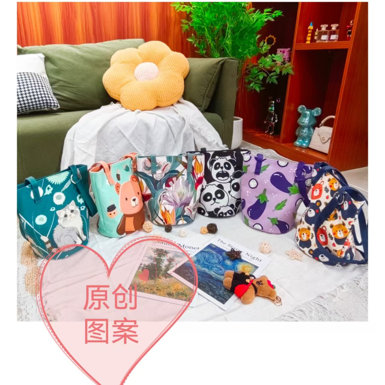 原创单肩斜挎水桶包+憨逗小熊装饰挂件