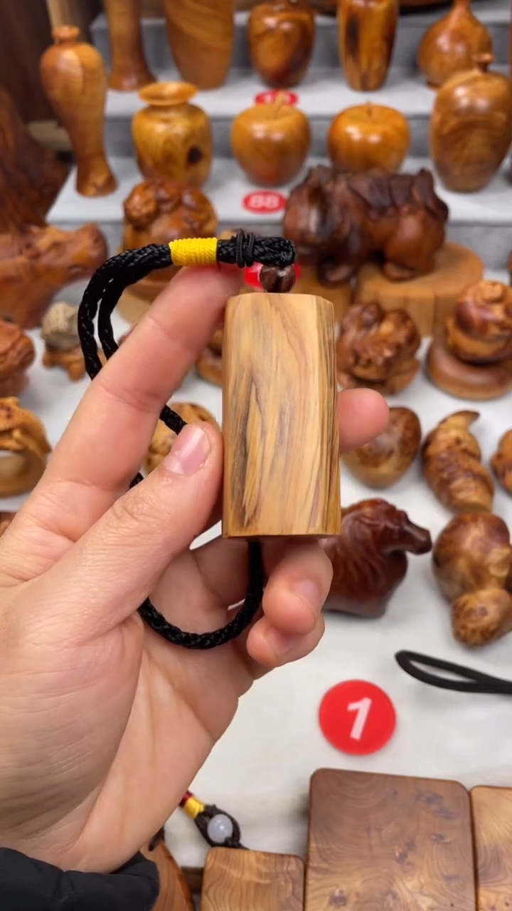 木双*皮太行崖柏陈化精品 挂坠/把件/雕刻件-鉴赏期48小时