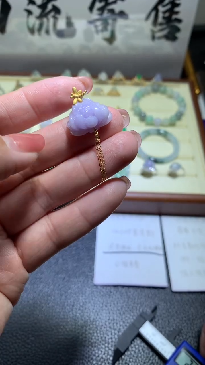 【闪购商品】翡翠颈饰18K金镶嵌翡翠