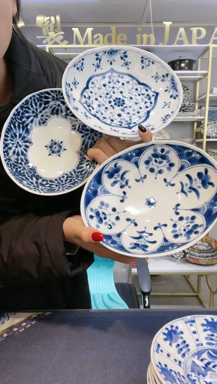 【闪购商品】碗蓝凛堂19厘米椭圆盘3件套