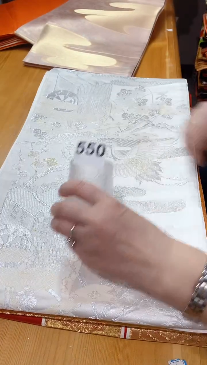 【闪购商品】瓷片550 ...........