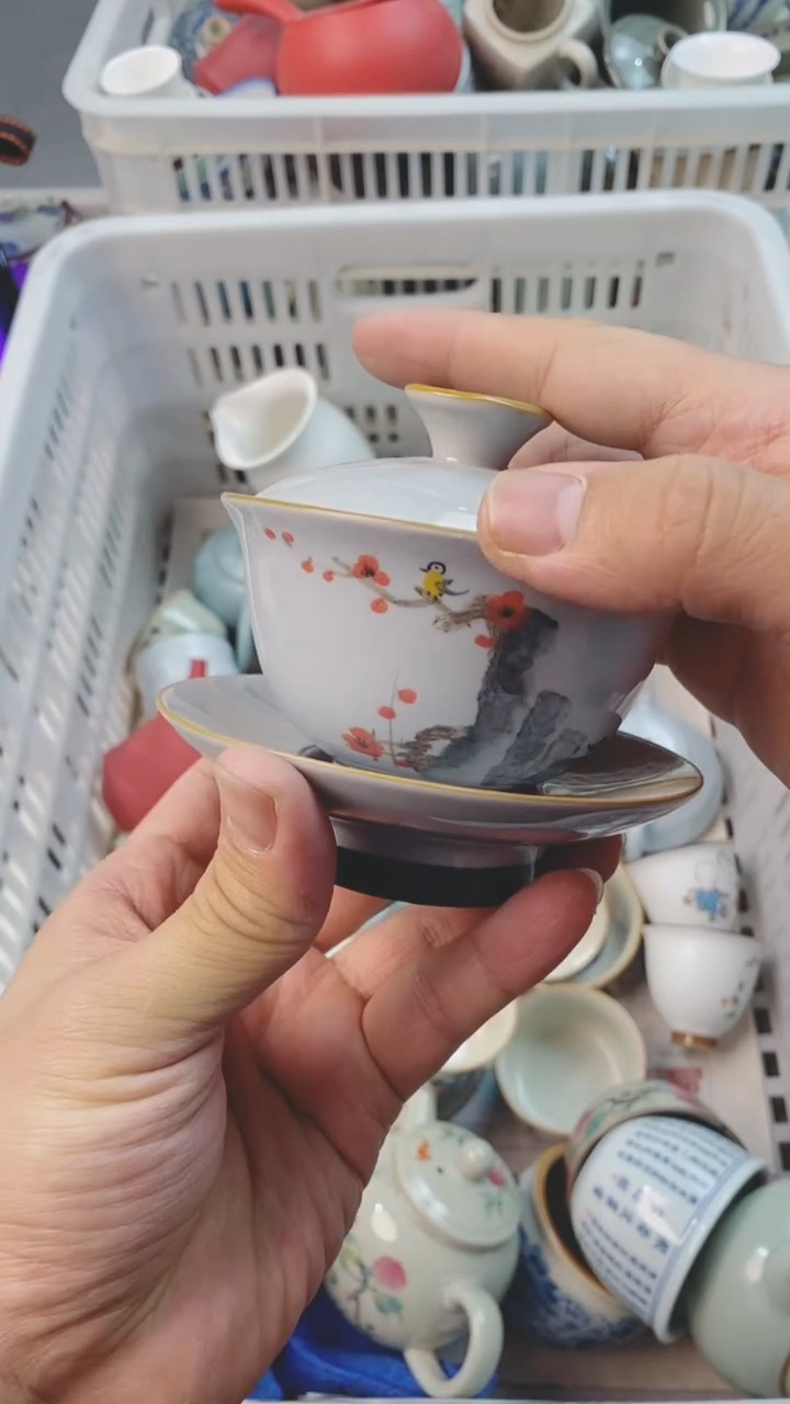 【闪购商品】茶具茶壶茶碗茶杯