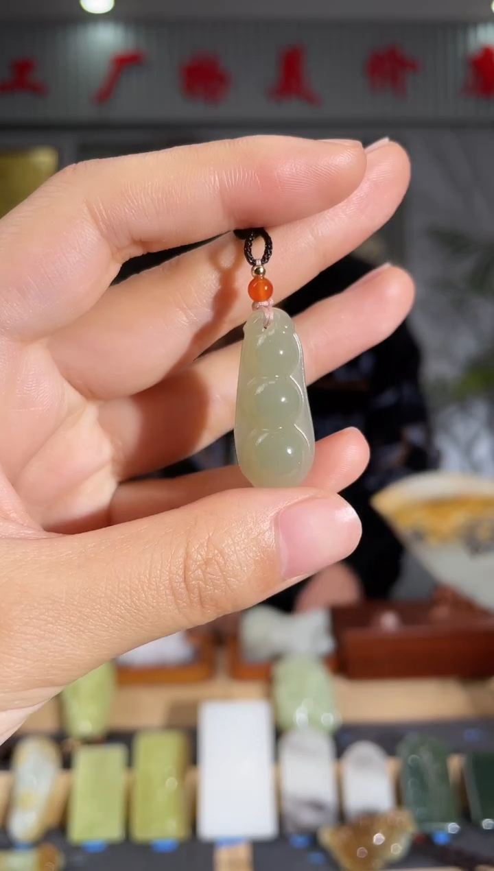 【闪购商品】和田玉颈饰未镶嵌拍一发一 多样性发货