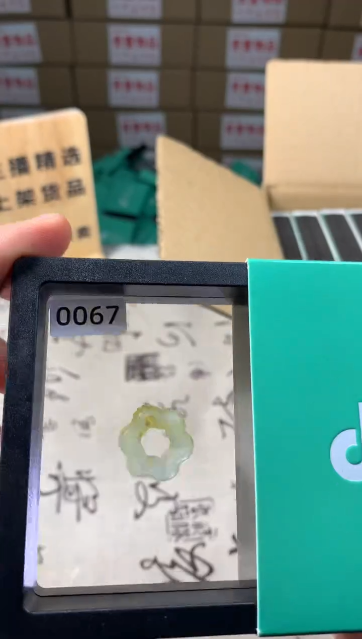 未镶嵌蛇纹石玉颈饰岫玉吊坠 天然岫玉 男女同款 带绳 无盒 