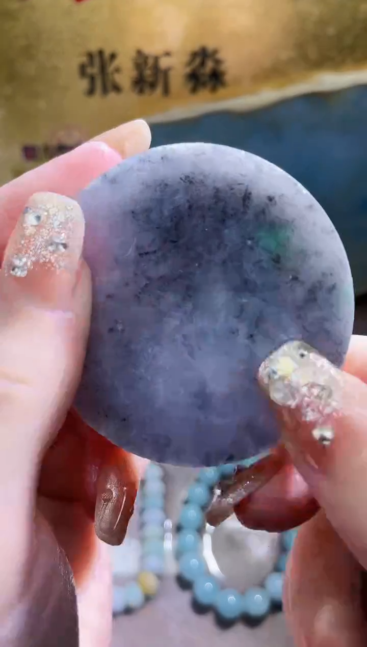 未镶嵌挂件翡翠小梦246