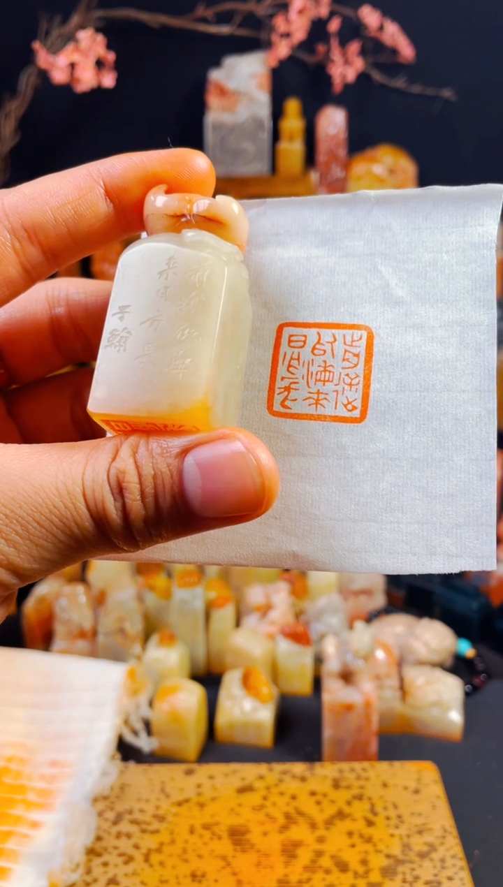 【闪购商品】老挝石印石手工篆刻《前途似海来日方》