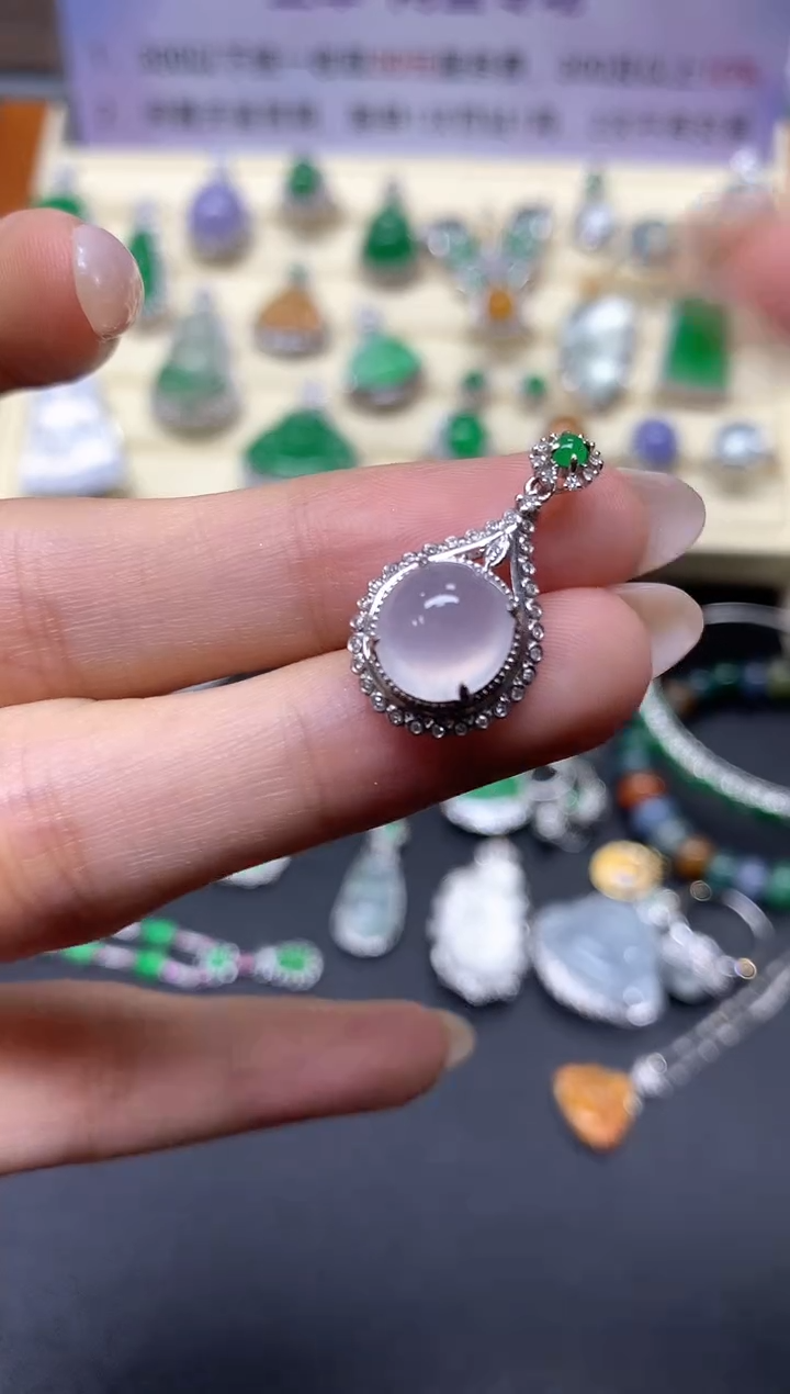 【闪购商品】翡翠吊坠(不含链)18K金镶嵌吊坠|2950+295