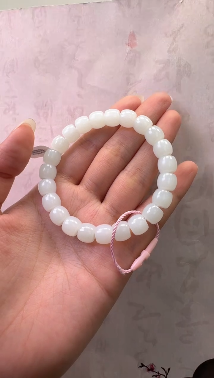 【闪购商品】和田玉手串未镶嵌手串