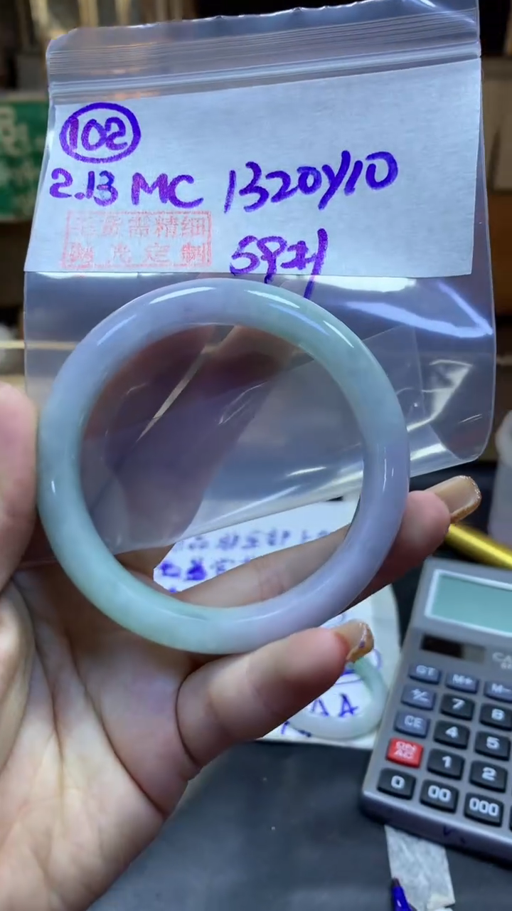 【闪购商品】定制翡翠未镶嵌102手镯59+1320元+拍一发一