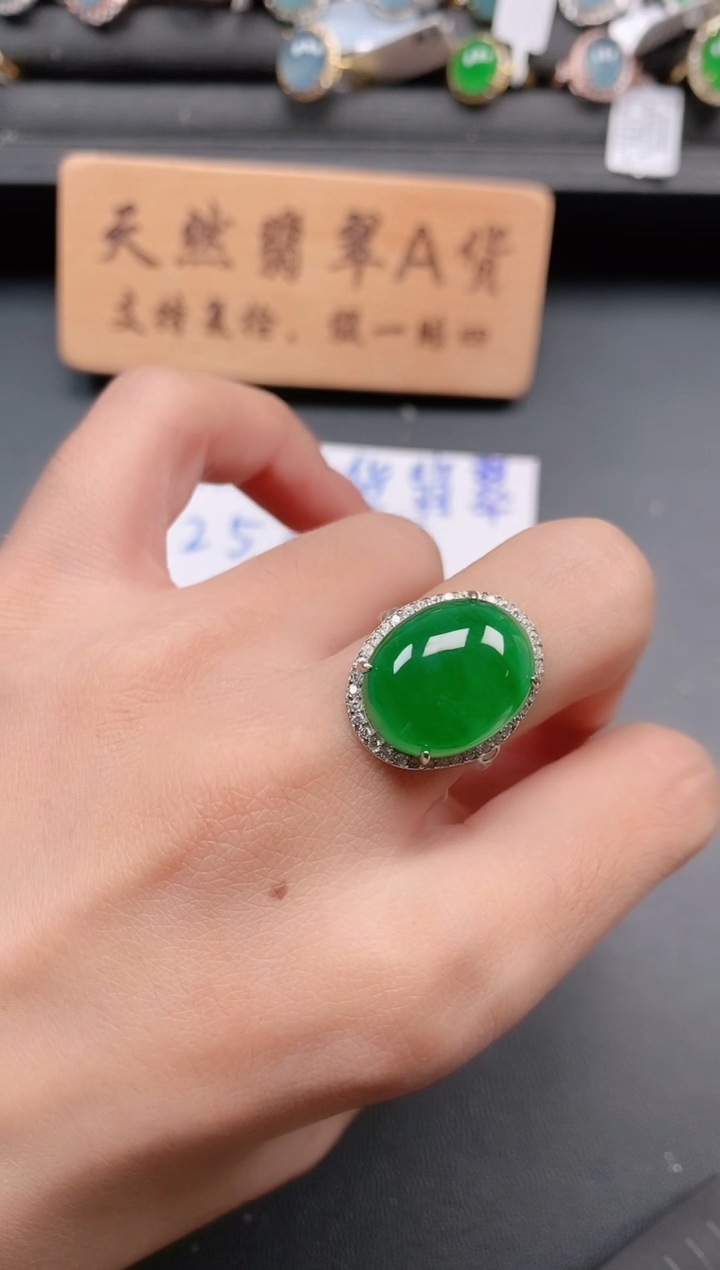 银S925镶嵌戒指翡翠11111