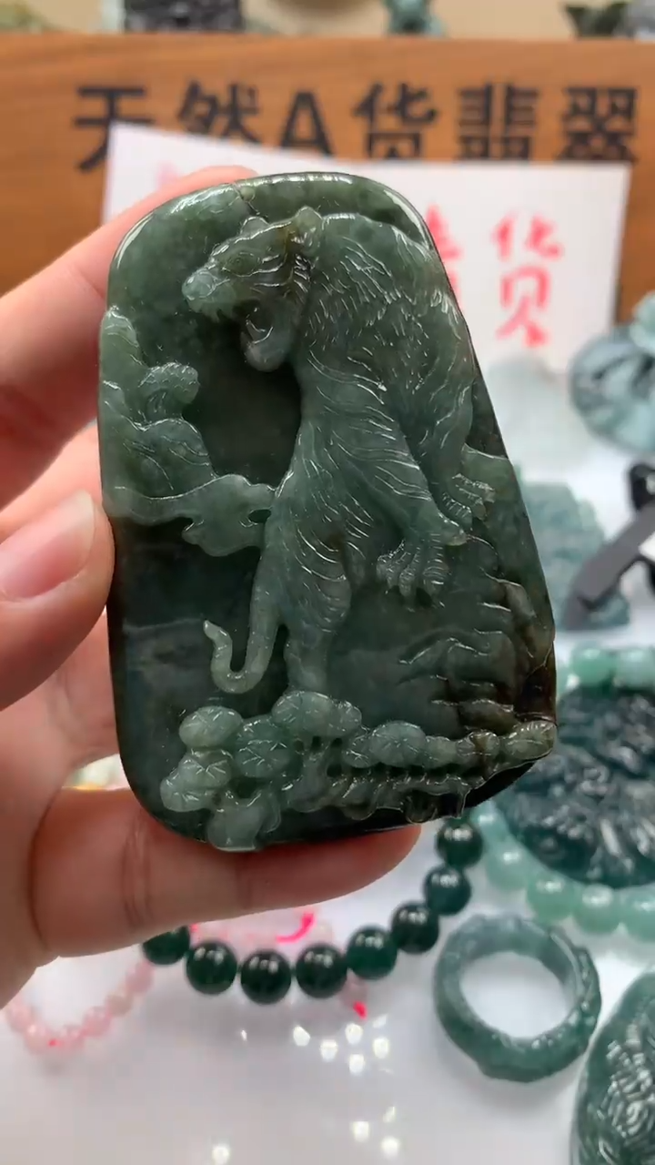 【闪购商品】翡翠颈饰未镶嵌保真天然A货翡翠