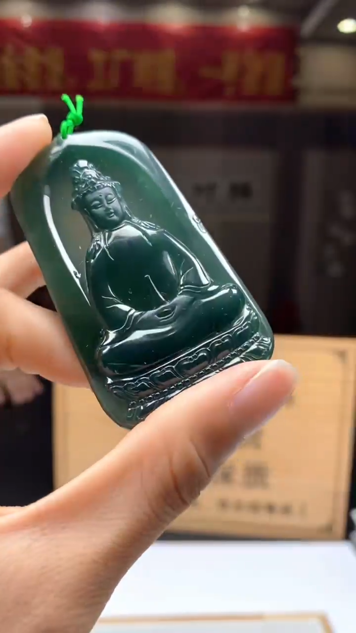 【闪购商品】定制翡翠未镶嵌********118